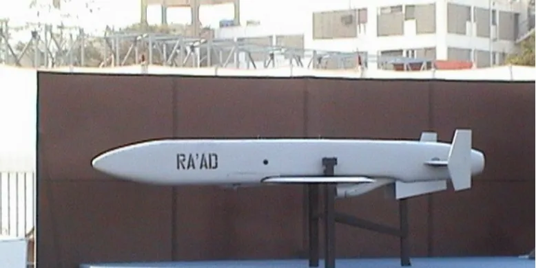 Ra'ad ALCM - Quwa The Ra'ad Air Launched Cruise Missile (ALCM) was developed by Air Weapons Complex. It has a range of 350km and is capable of carrying conventional and nuclear warheads.
