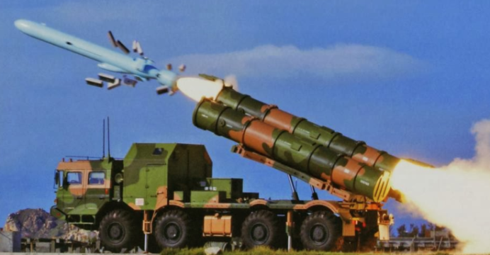 Image result for ZARB missile