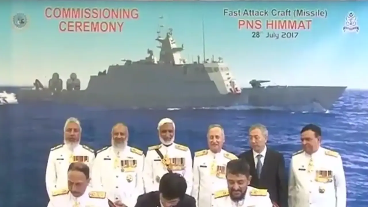 PNS-Himmat-05 - Quwa