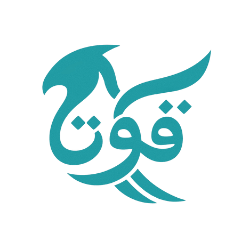 Quwa