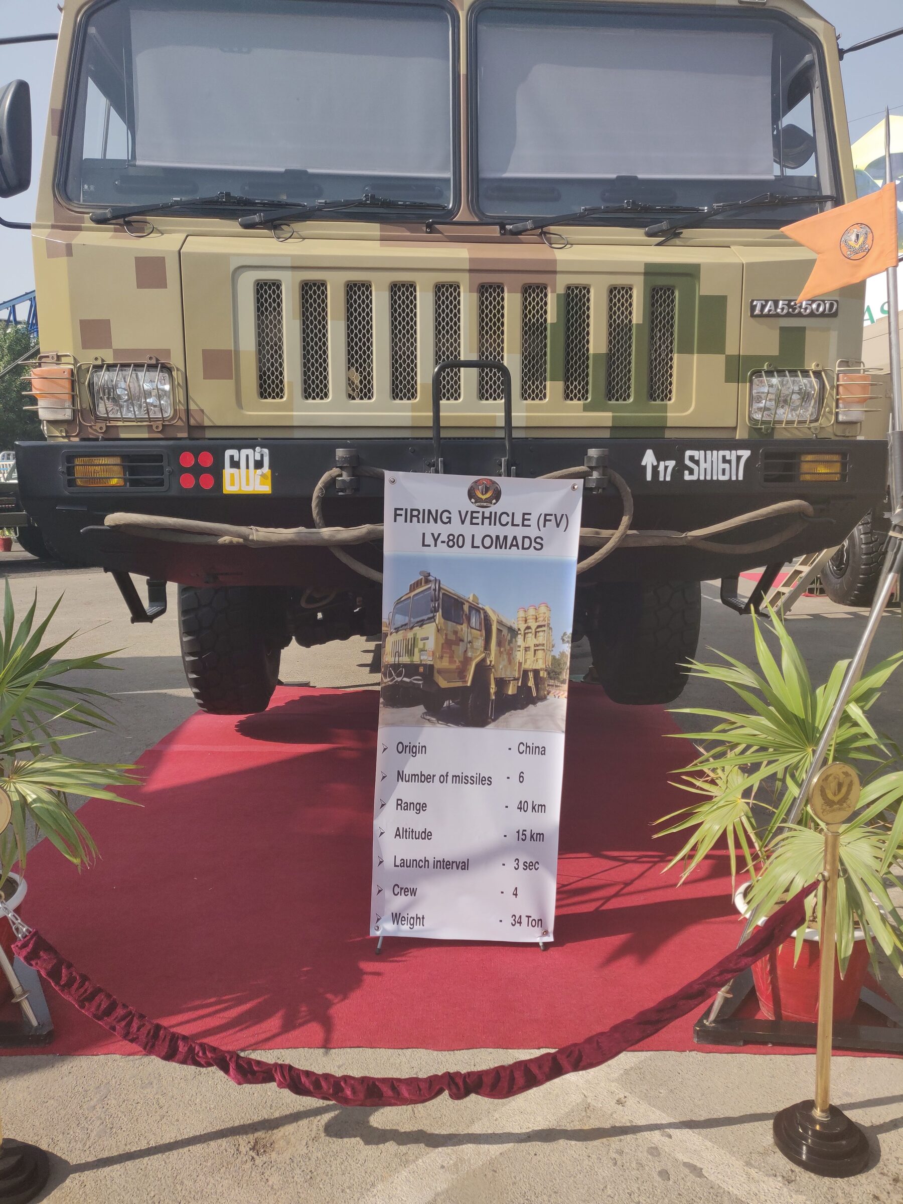 LY-80 HQ-16 medium-range air defence system used by Pakistan
