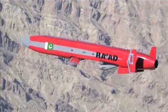 The AWC Ra'ad is a 350km range ALCM. The Ra'ad was first tested in August 2007.