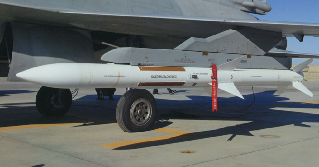 Background: Beyond Visual Range Air-to-Air Missiles (BVRAAM)