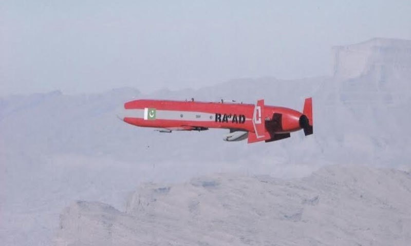 Air Weapons Complex (AWC) Ra'ad air launched cruise missile. Photo credit: ISPR. 
