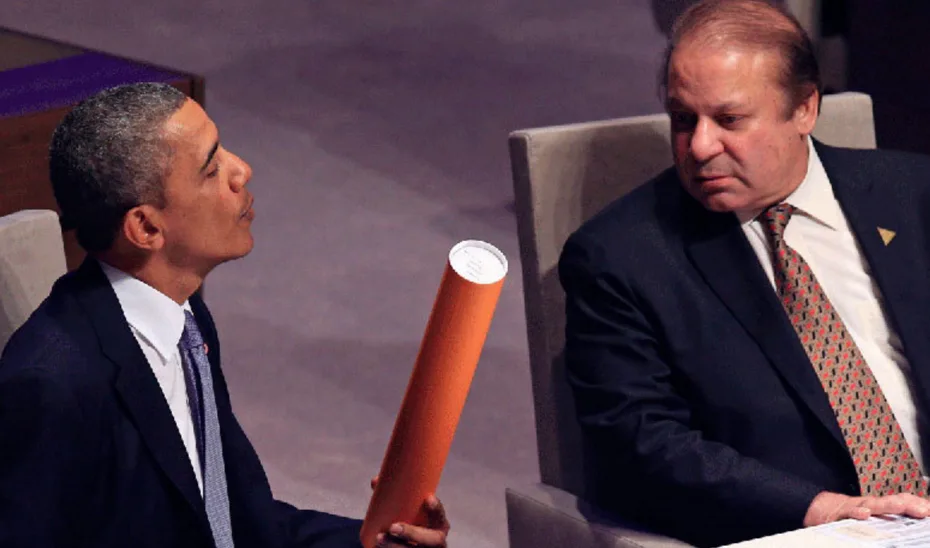 Obama-Sharif - Quwa