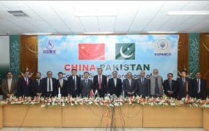 PakSat-MM1-CGWIC-PRSS-1