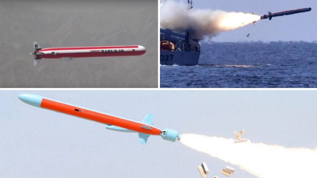 Babur-Zarb-Harba-01 - Quwa