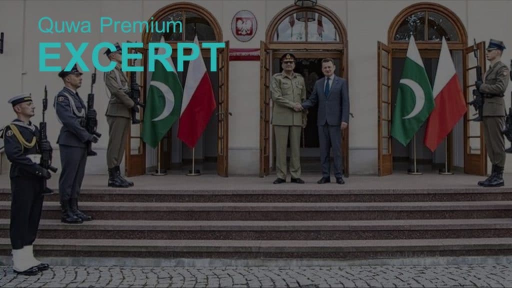 06072018-01-E - Quwa