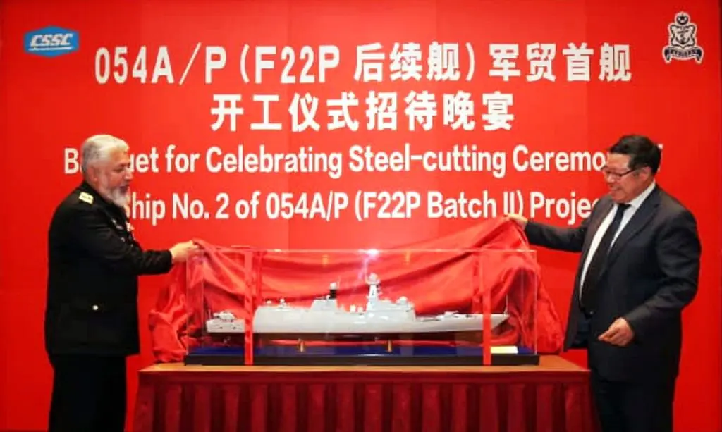 Type-054AP-01-Radio-Pakistan - Quwa