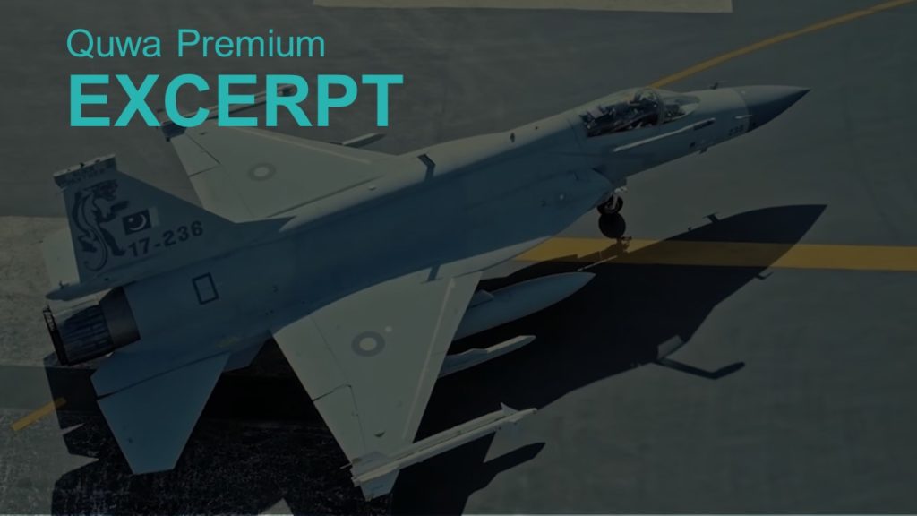 28092019-03-E - Quwa