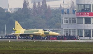 JF-17-Block-3-Prototype