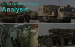 Analysis: The Pakistan Army’s Air Defence Systems