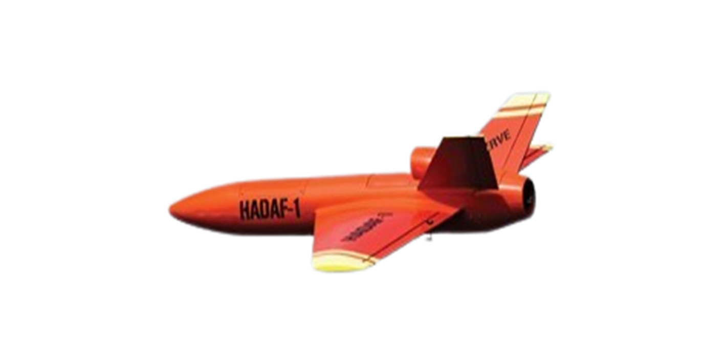 Drone cible Sysverve Aerospace Hadaf-1