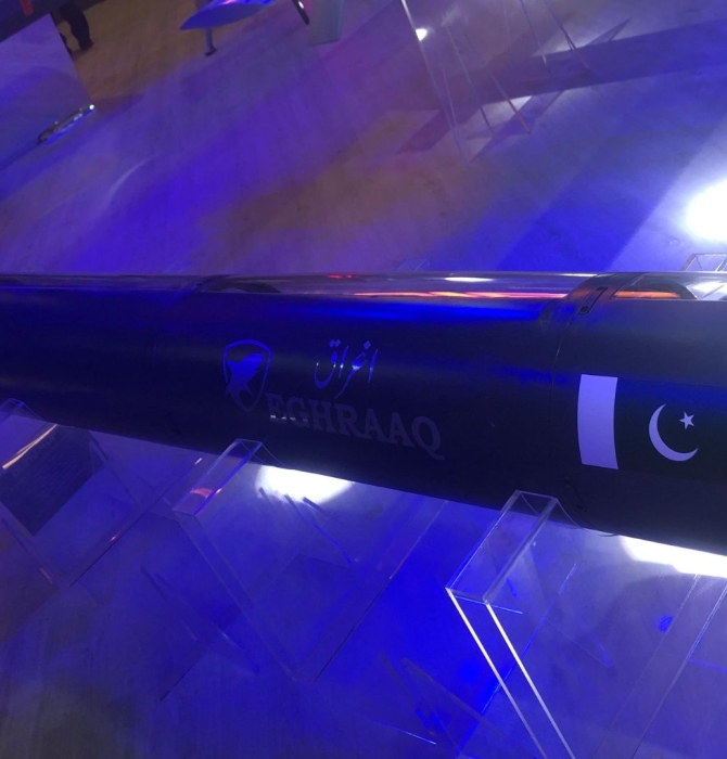 Photo of the GIDS Eghraaq ultra-lightweight torpedo.