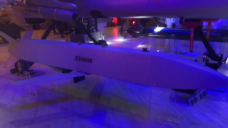 Photo of the GIDS Rasoob 250 air-launched cruise missile at IDEAS 2024 in Karachi, Pakistan.