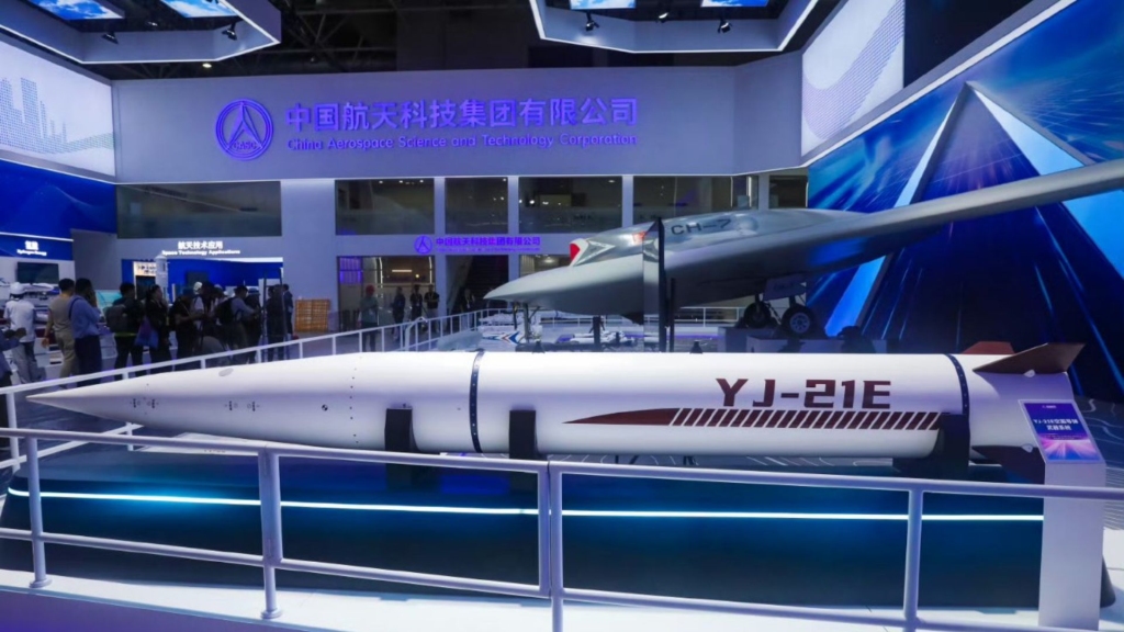 Photo of the YJ-21E Hypersonic Anti-Ship Ballistic Missile at the 2024 Zhuhai Airshow.