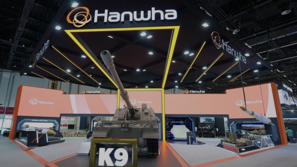 DAPA IDEX 2025 1 - Quwa