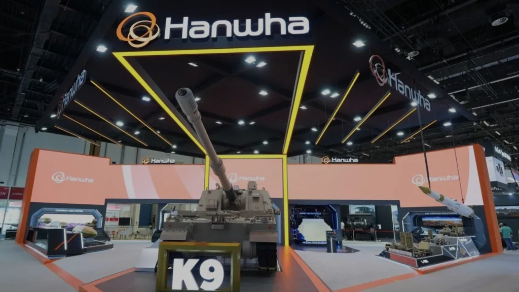 DAPA IDEX 2025 1 - Quwa