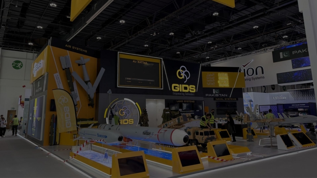 GIDS at IDEX 2025 00 - Quwa
