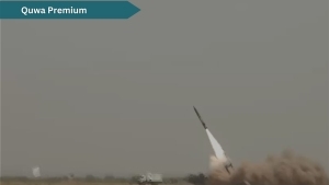 Hero image for an article on the recent test firing of the Abdali missile system by Pakistan in May 2025.