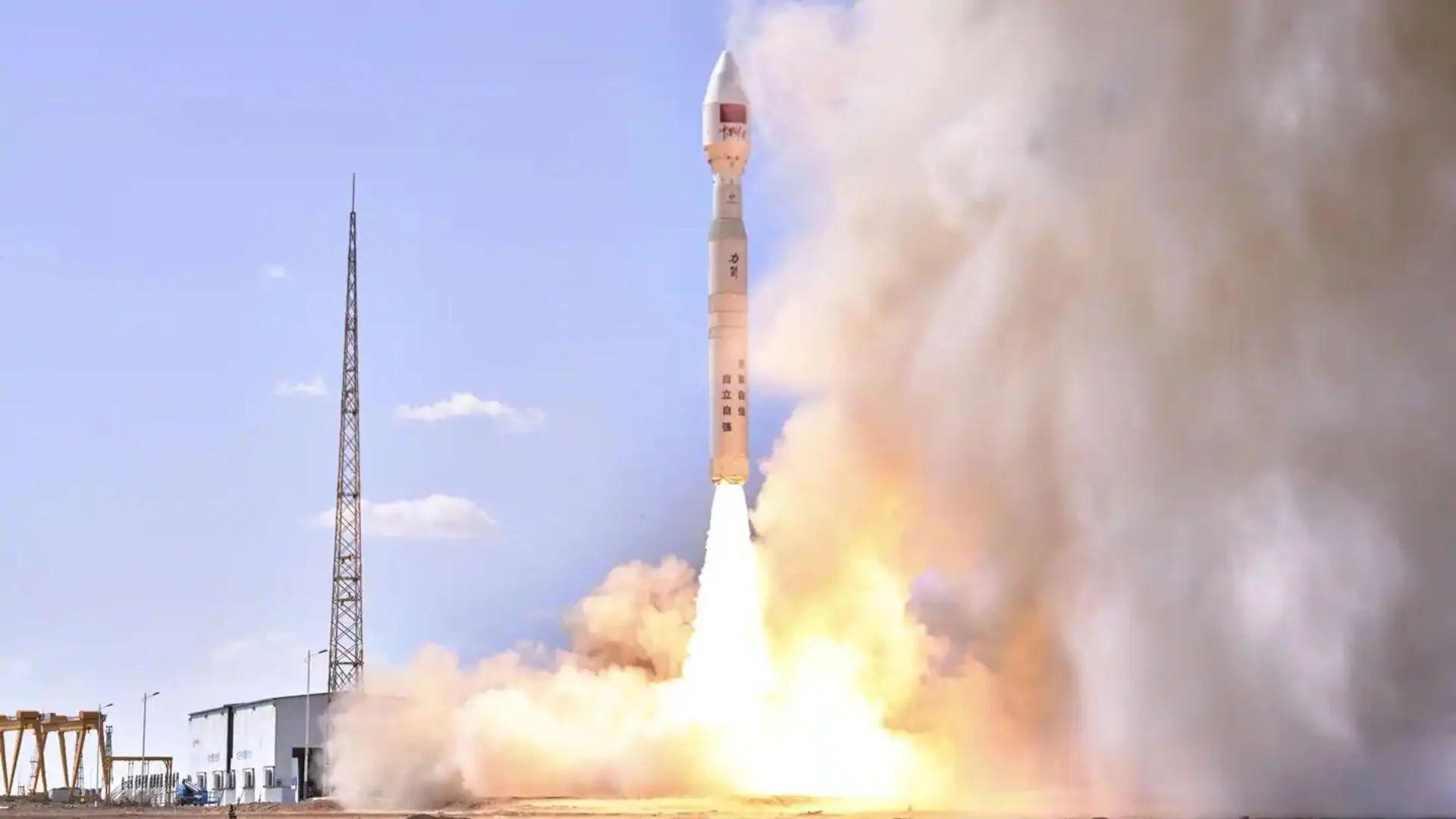 Photo of the launching of Pakistan's H S 1 satellite, used for as a hero photo for an article on SUPARCO's multi-modal imaging satellite constellation.