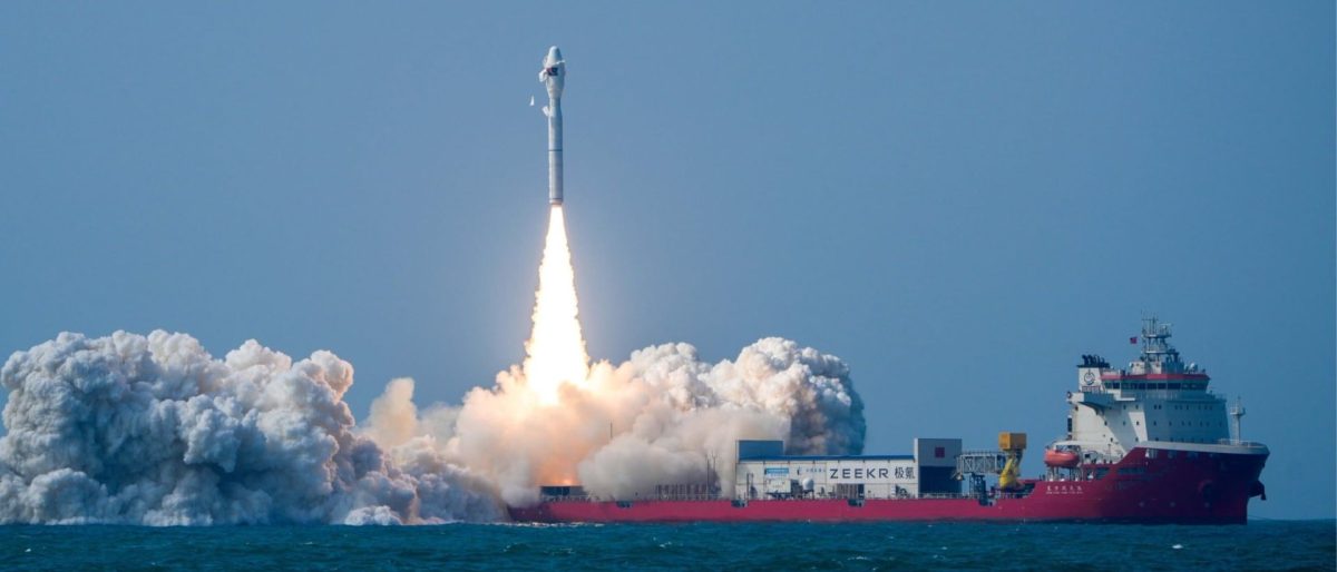Launch of Pakistan's PRSC-EO2 satellite from a Chinese SD-3 satellite launch vehicle (SLV) at sea.