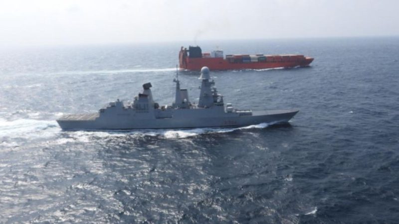 EU Operation Aspides - Quwa