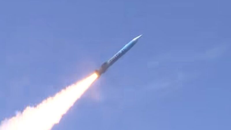 Photo of a Pakistan Navy SMASH Anti-Ship Ballistic Missile being tested in April 2025