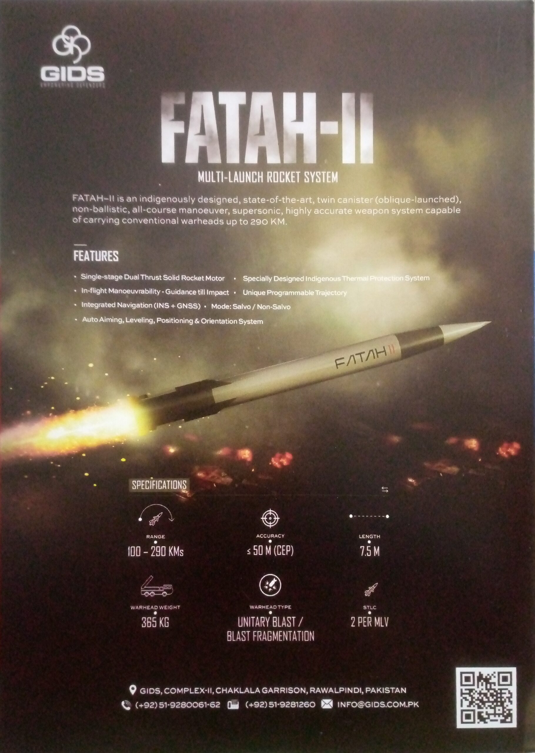 gids-fatah-2-ssm-specifications-datasheet - Quwa GIDS Fatah-2 Fatah-II surface-to-surface missile official specifications datasheet showing 290 km export range 600 mm diameter 365 kg warhead single-stage dual-thrust solid rocket motor with INS GNSS guidance