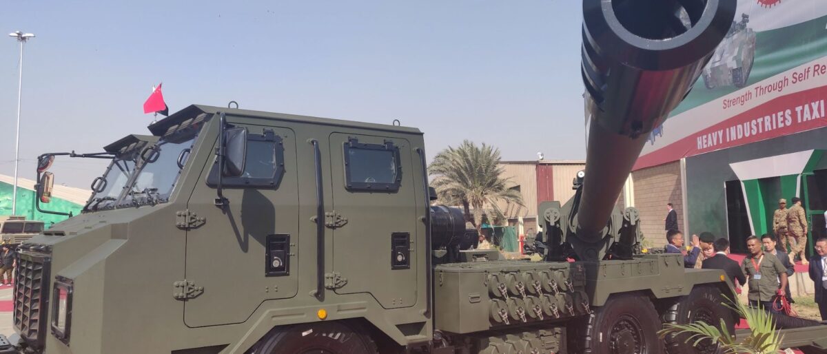 Photo of a NORINCO SH-15 artillery system at IDEAS 2018 in Karachi, Pakistan