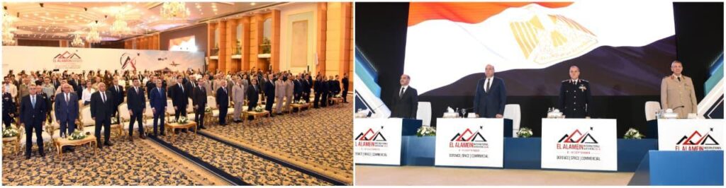 Split image of a formal event: left, attendees in suits standing in a large conference hall; right, officials at a panel on stage with a large Egyptian flag backdrop.